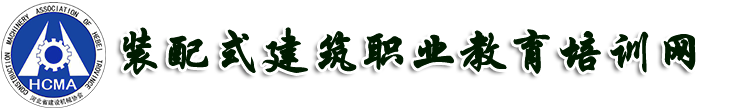 天津市寶勒福精密機(jī)械有限公司